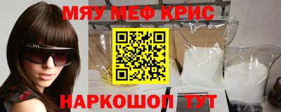 ГАЛЛЮЦИНОГЕННЫЕ ГРИБЫ Пугачёв