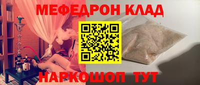 ГАЛЛЮЦИНОГЕННЫЕ ГРИБЫ Пугачёв