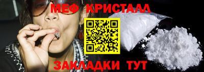 ГАЛЛЮЦИНОГЕННЫЕ ГРИБЫ Пугачёв