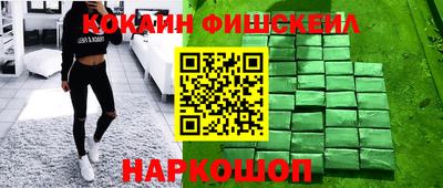 ГАЛЛЮЦИНОГЕННЫЕ ГРИБЫ Пугачёв