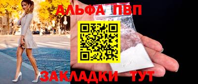 ГАЛЛЮЦИНОГЕННЫЕ ГРИБЫ Пугачёв