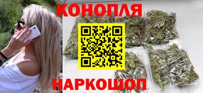 гашик Пыть-Ях