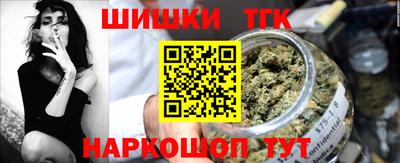стаф Рязань
