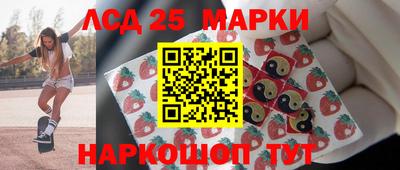 марихуана Пушкино
