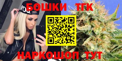трава Рыбинск
