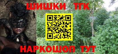 стаф Рязань