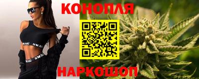 ГАЛЛЮЦИНОГЕННЫЕ ГРИБЫ Пугачёв
