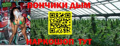 ГАЛЛЮЦИНОГЕННЫЕ ГРИБЫ Пугачёв