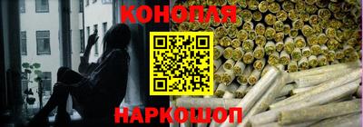 ГАЛЛЮЦИНОГЕННЫЕ ГРИБЫ Пугачёв