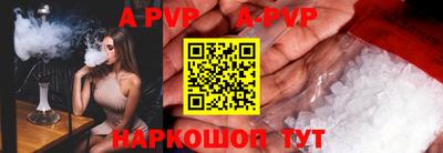 ГАЛЛЮЦИНОГЕННЫЕ ГРИБЫ Пугачёв