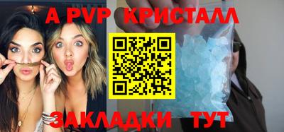 ГАЛЛЮЦИНОГЕННЫЕ ГРИБЫ Пугачёв