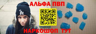 марихуана Пушкино