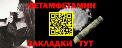 марихуана Пушкино