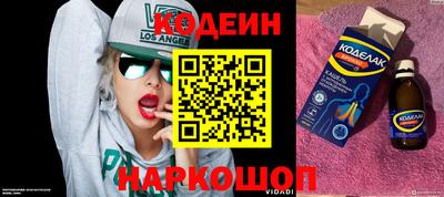 ГАЛЛЮЦИНОГЕННЫЕ ГРИБЫ Пугачёв