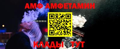 ГАЛЛЮЦИНОГЕННЫЕ ГРИБЫ Пугачёв