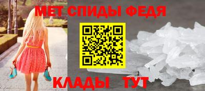 марихуана Пушкино
