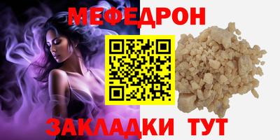 марихуана Пушкино