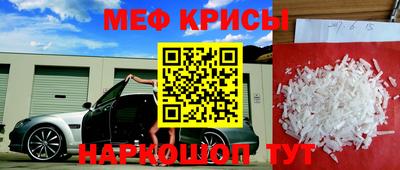 марихуана Пушкино